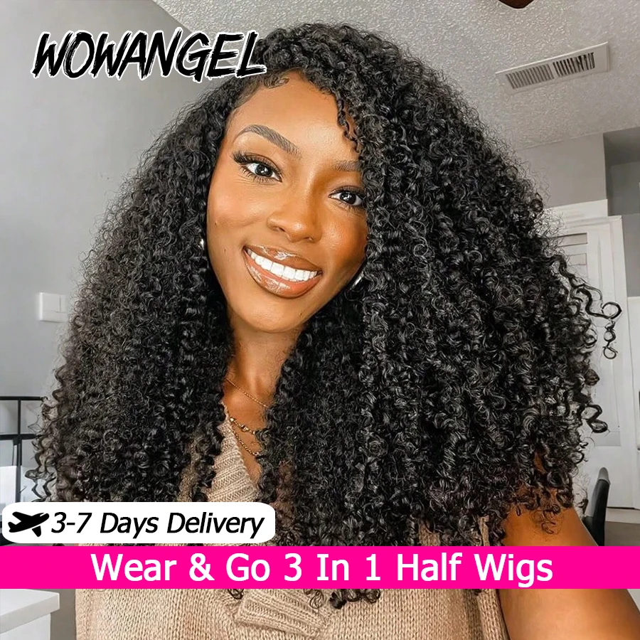 

Кудрявый вьющийся полупарик из натуральных волос Wear&Go Бесклеевые парики Вьющиеся 3 в 1, откидные парики с шнурком, повязка на голову, парик, подходит для начинающих