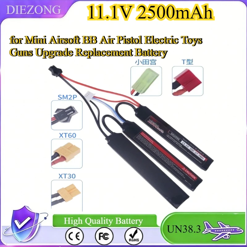 

3S Water Gun Lipo Battery 11.1V 2500mAh 30C for Mini Airsoft BB Air Pistol Electric Toys Guns Upgrade Replacement Battery