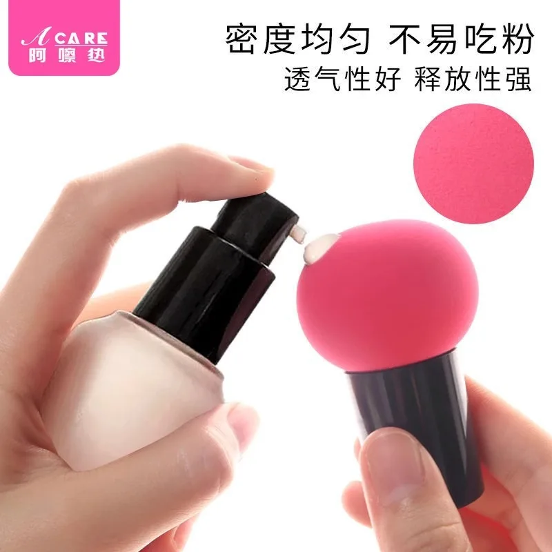 

DX01/Powder Puff/H1PQ0-Small Mushroom Head round Head Makeup Sponge Gourd Air Cushion Wet and Dry Delicat