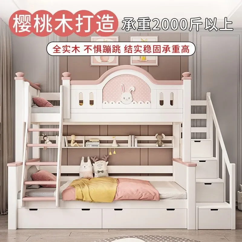 Full Solid Wood Bunk Bed Cherry Wood High Low Mother Child Bed Children Rabbit Princess Adult Bunk Bed
