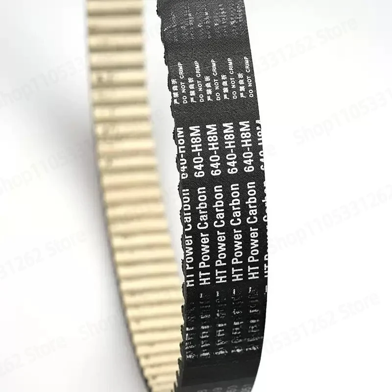 Original Accessories, Jitong First-class Drive Belt