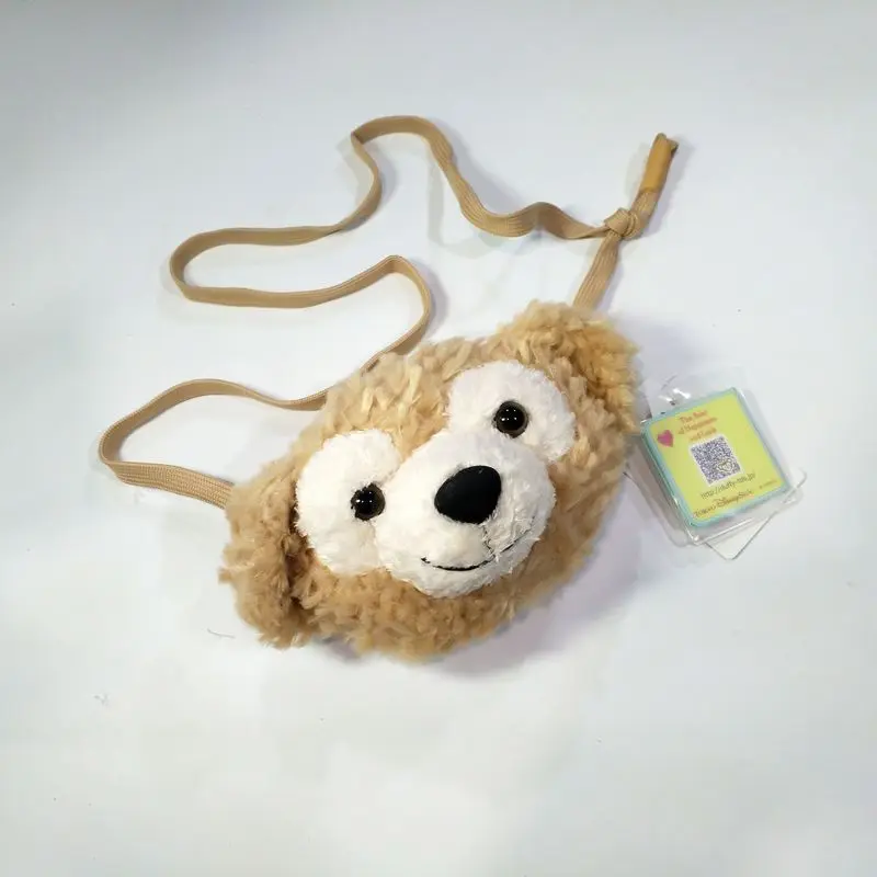 

Duffy Bear Mini Bear Hanging Bag Doll Plush Toy One Shoulder Cute Cartoon Bag Gift