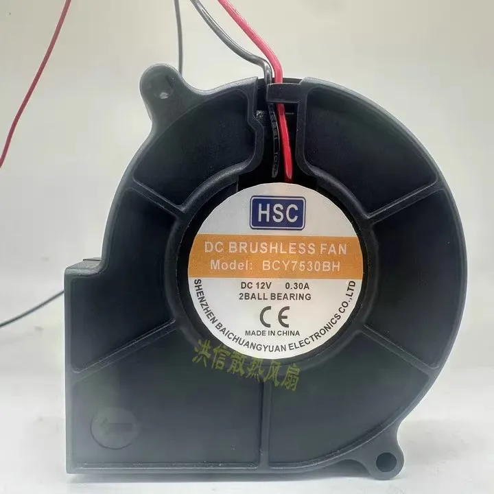 

Бесплатная доставка, оригинальный BCY7530BH DC12V0.30A 7 см, вентилятор отопителя