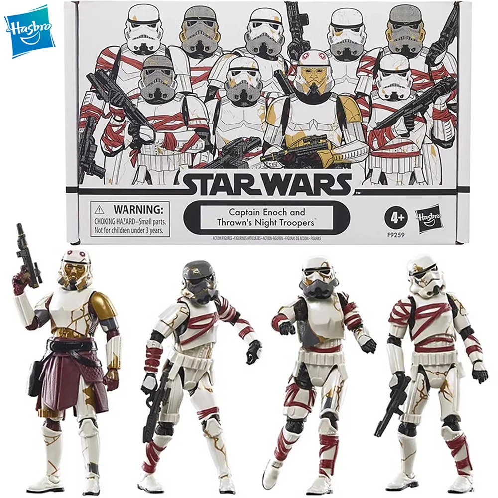 

[In Stock] Original Hasbro Star Wars The Vintage Collection Captain Enoch Thrawn's Night Troopers 3.75-Inch Action Figure F9259