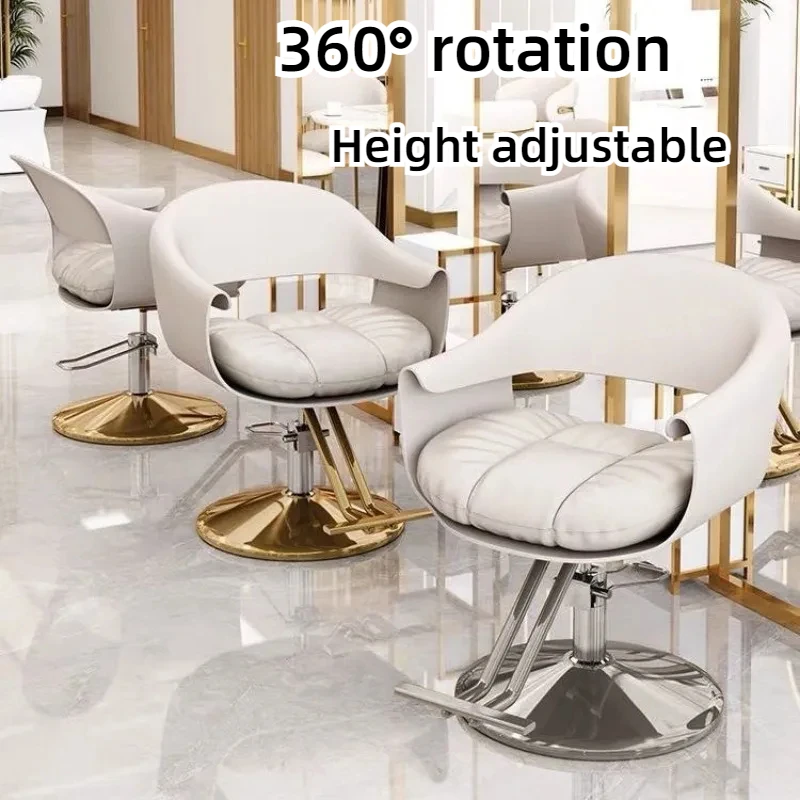 Swivel Professional Barber Chairs Dressing Luxury Beauty Salon Bedroom Hairdressing Chair Lifting Sillas De Barberia Furniture