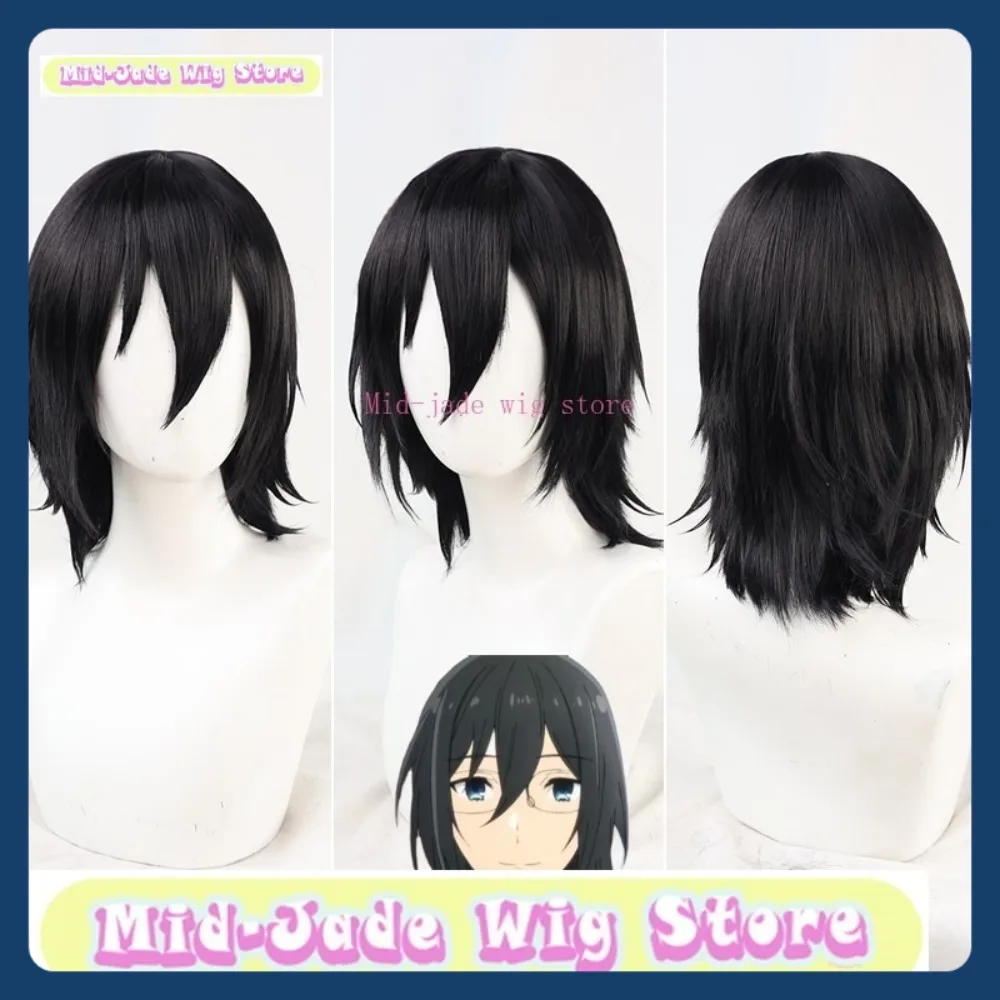 منتصف اليشم متجر شعر مستعار Horimiya Miyamura Izumi شعر مستعار تأثيري أنيمي لعبة لعب الأدوار هالوين أداء الحفلات الشعر الاصطناعية #4