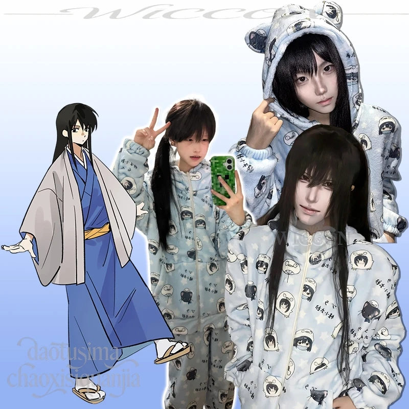 

Katsurraa Kotarouou Cosplay Anime KINTAMAD Original Design Fanart Flannel Pajamas Cute Cartoon Pattern Coat Pants Birthday Gifts
