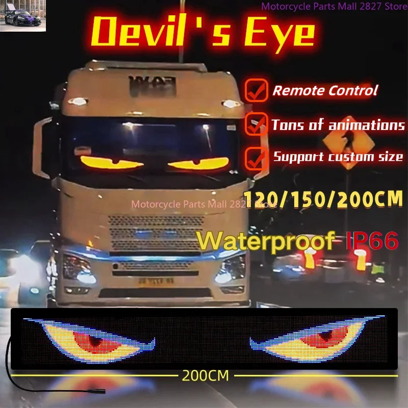 Remote Control Truck Windshield Devil Eye Colorful Lamp Animation Soft Screen LED Matrix Pixel Panel Foldable Lighting For Car