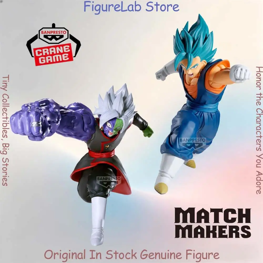 Official Genuine In Stock Banpresto Match Makers Vegetto Fused Zamasu Figure Anime Dragon Ball Super Model Boxed Toy