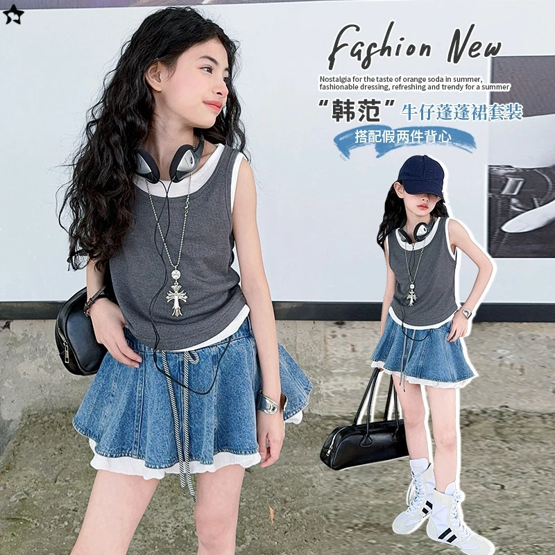 Girls' Summer Set Girls New Style Fake Two piece Tank Top and Denim Short Skirt 2pcs Set Children Casual Thin Clothing for 4-14Y