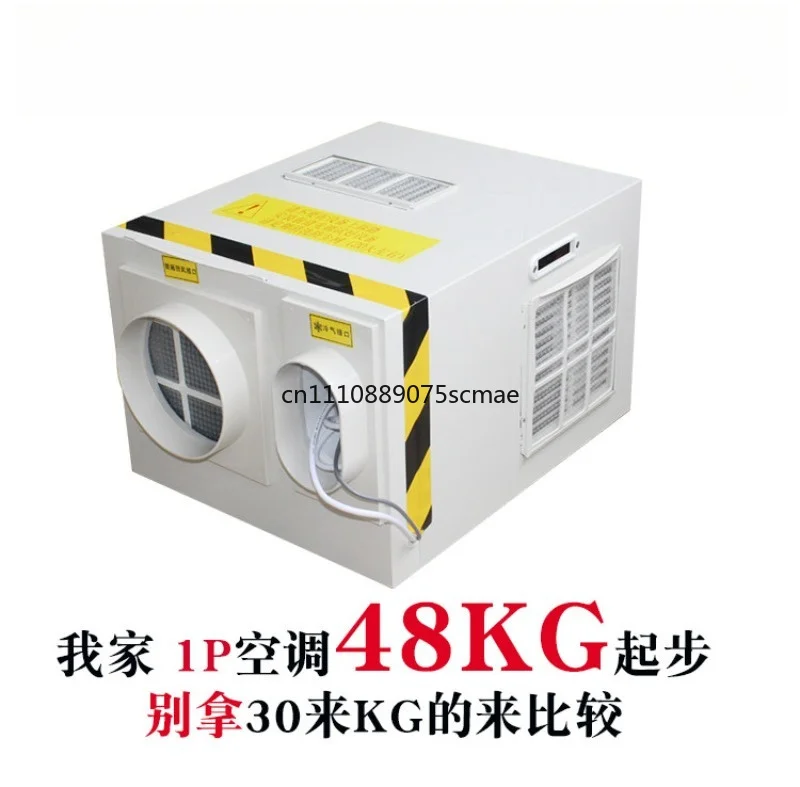 

Special Air Conditioner For Elevator Car 1P 1.5P 2P Cooling Heating No Dripping Anion Disinfection For Cargo Lift