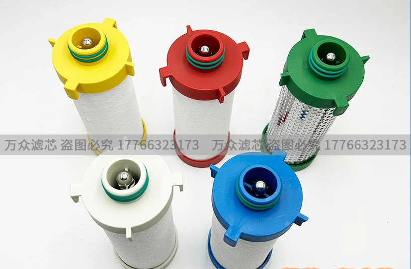 Laser cutting precision filter cartridge FJ-010/020/030/050/070/110C/T/A/X/F