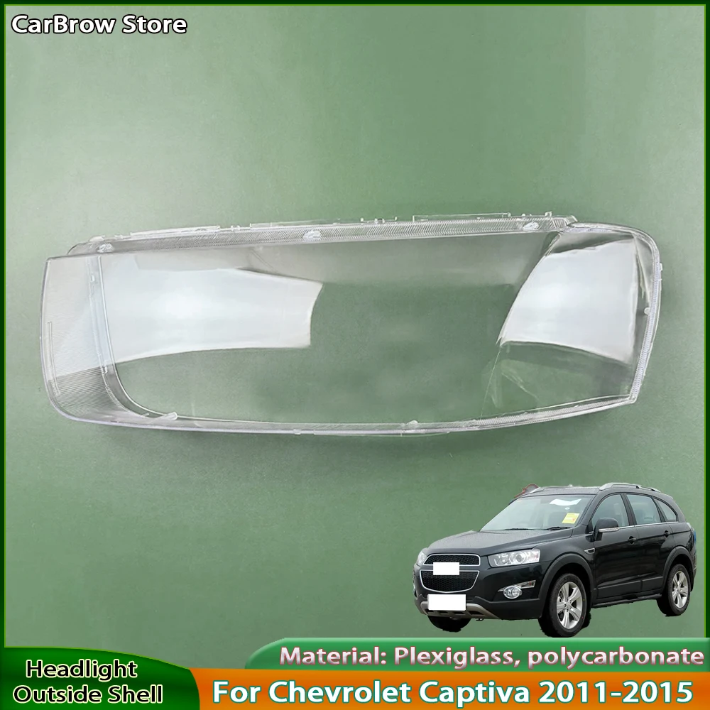 

Корпус линзы переднего света, автомобильный прозрачный корпус для Chevrolet Captiva 2011-2015, прозрачная крышка автомобильной фары