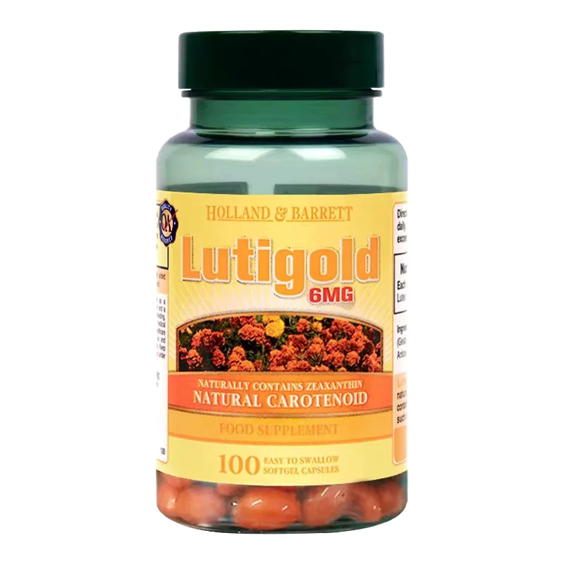 

Капсулы с лютеином - витамины для глаз, для здоровья зрения, защита от синего света