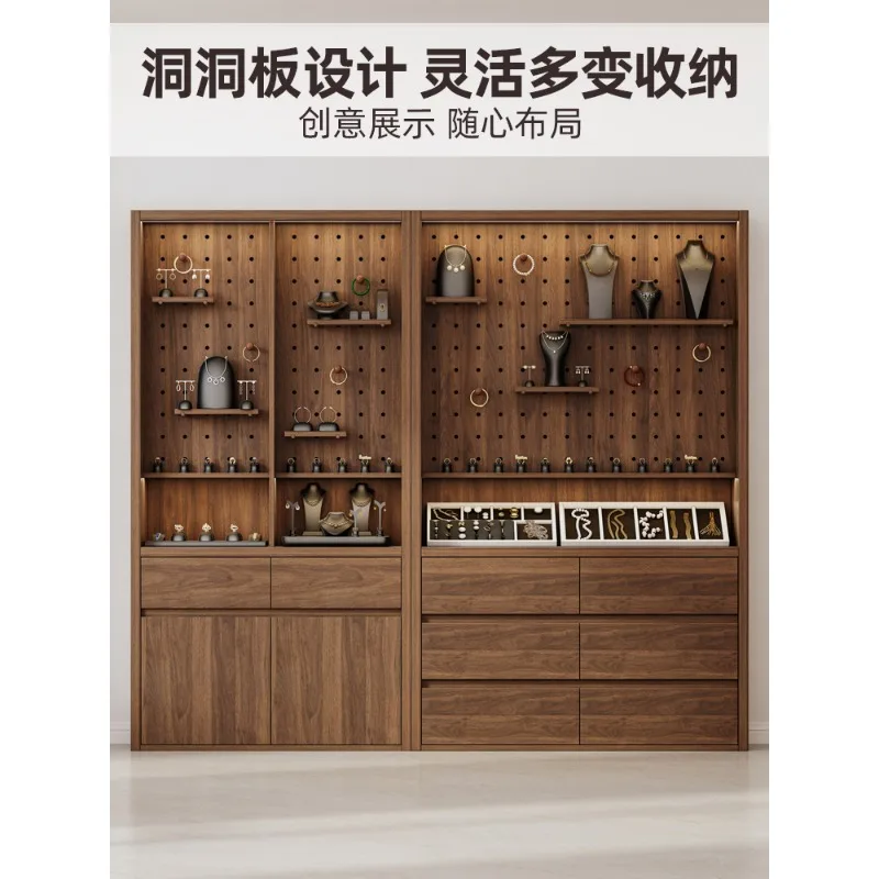 Solid wood jewelry store hole board display cabinet merchandise store floor display rack Wenwan jewelry fragrance sample display
