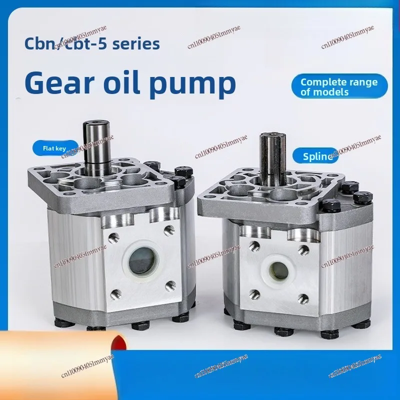 Gear Oil Pump CBT-E532E550E563E580 Spline Single Key Left and Right Rotation Forklift Loader Hydraulic Oil Pump
