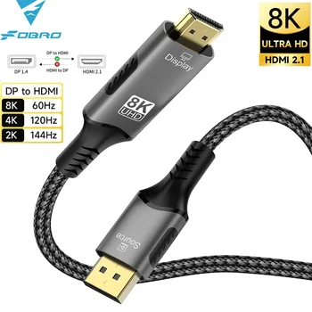 8K DP to HDMI 2.1 케이블, 오디오 비디오 컨버터, 무방향 어댑터, HDTV 프로젝터 노트북 모니터용, 8K @ 60Hz, 4K @ 120Hz  Best5