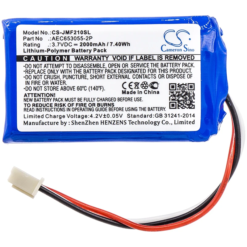 

Li-Polymer Speaker Battery for JBL,3.7V,2000mAh,Flip 2 (2013) Flip II (2013) ,AEC653055-2P