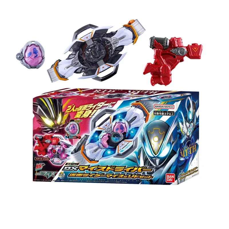 In Stock Bandai Dx Kamen Rider My‑Th Driver 2026 New Rider Henshin Belt Sound Light Effect Tokusatsu Collectible Model Toy Gifts