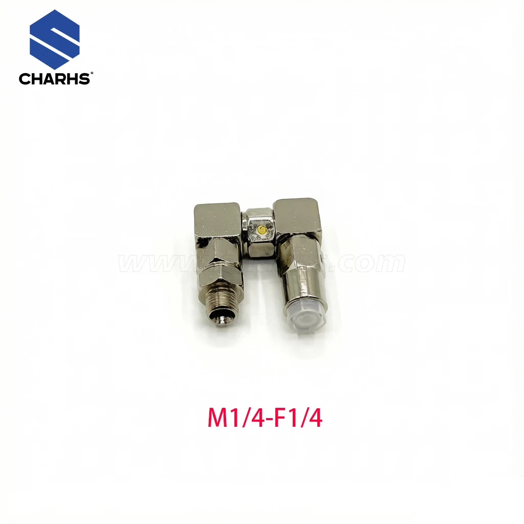 New Airless Sprayer Z-Connector Spray Gun Internal And External Threaded Accessory for Painting Tools