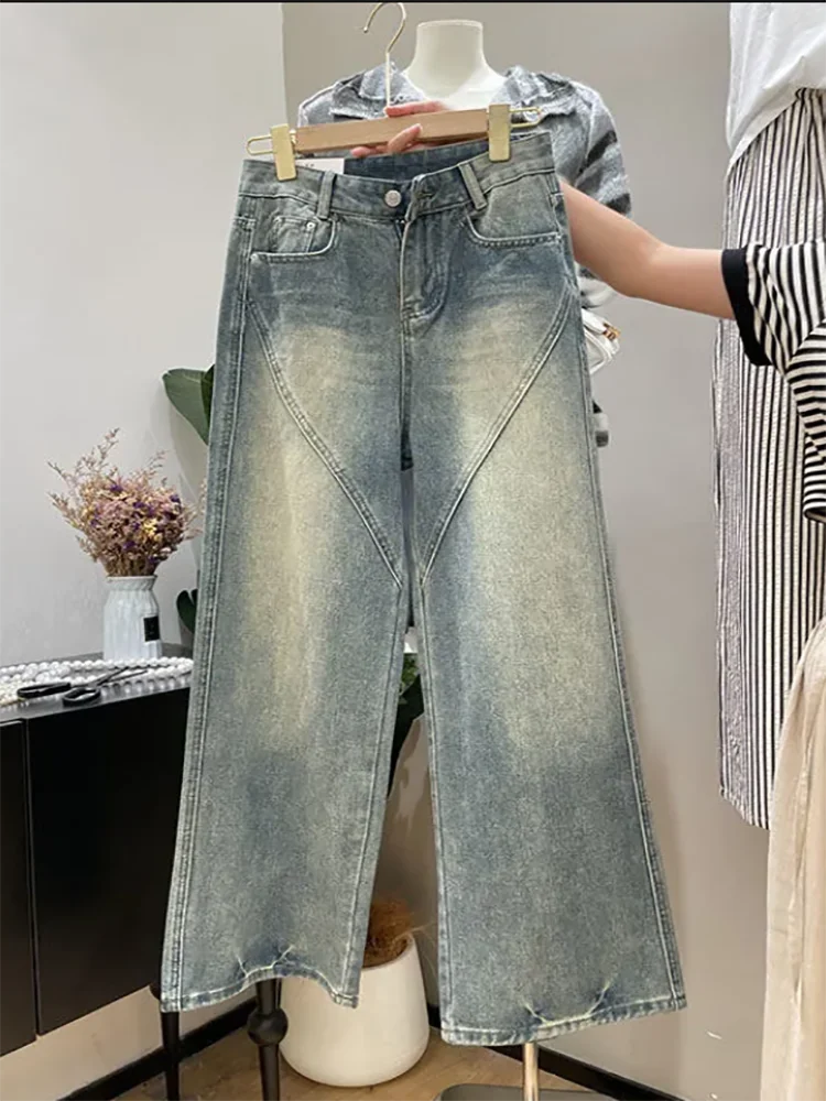 

Vintage High Waist Wide Leg Denim Jeans for Women Spring Autumn Fashion Chic Loose Slim Micro-Pants Floor-Mopping Capabilities