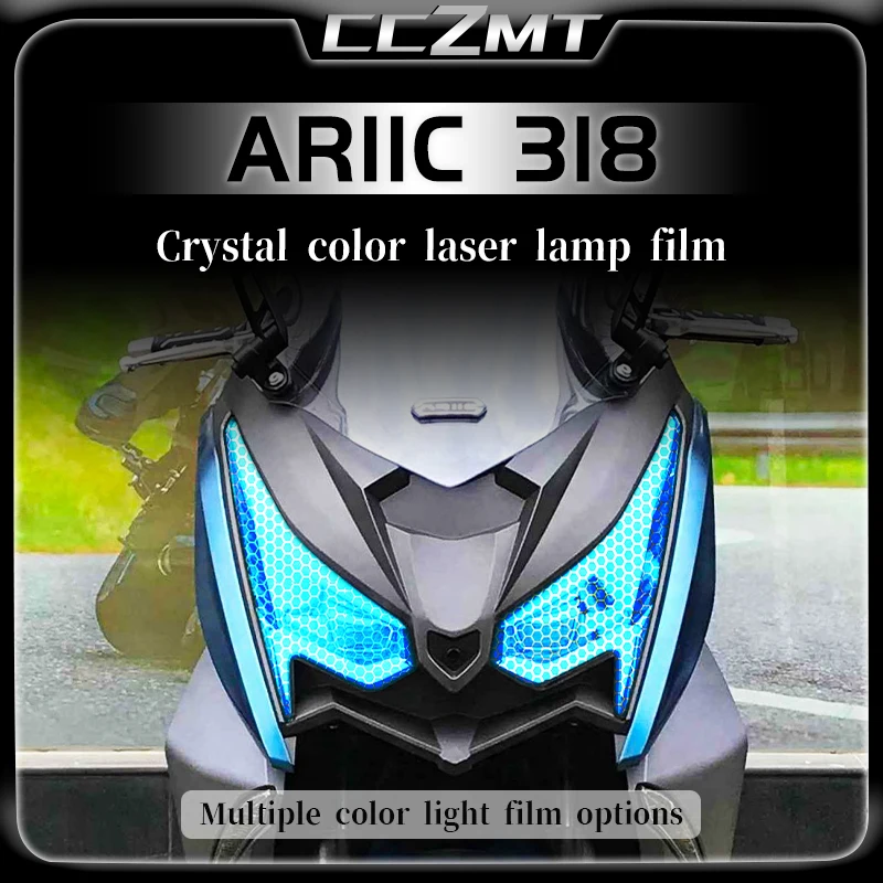 For ARIIC 318 headlight tail light film honeycomb laser protection film decorative sticker modification