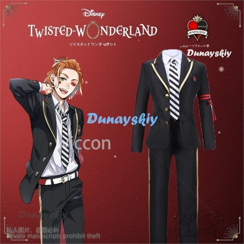 Heartslabyul Cater Diamond Cosplay Costume Twisted-Wonderland DK School Uniform Suit Wig Anime Game Halloween Cos Customized