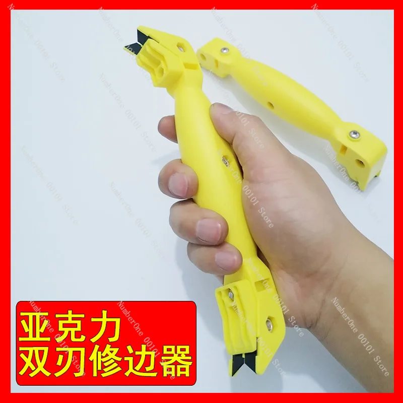 

PVC plastic board trimmer, advertising acrylic board trimmer, glass board burr scraper tool