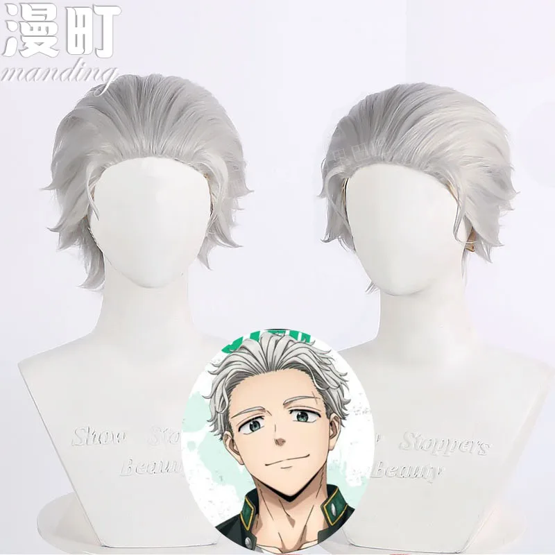 

Wind Breaker Umemiya Hajime, парик для косплея, аниме, игра, ролевая игра, костюм для вечеринки, реквизит, парики, синтетические волосы, термостойкое волокно