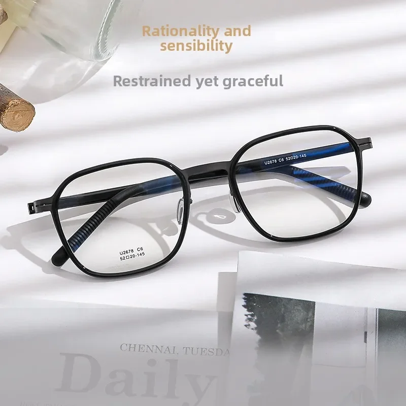 

Premium Retro Glasses, Men's High Diopter TR90 Frame, 10g Lightweight Full Frame, Edgy Style Vision Correction, IP Plated