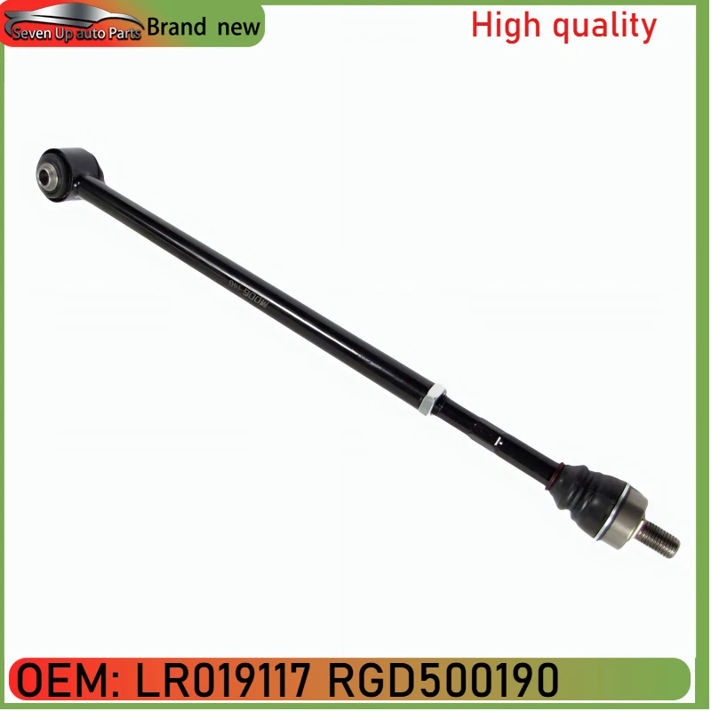 LR019117 RGD500190 Rear Suspension Toe Link for Land Rover LR3 LR4 Rover Sport L320 L319 306DT 368DT 428PS 448PN 508PN 508PS