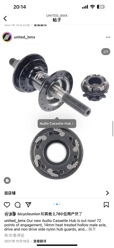 AliExpress