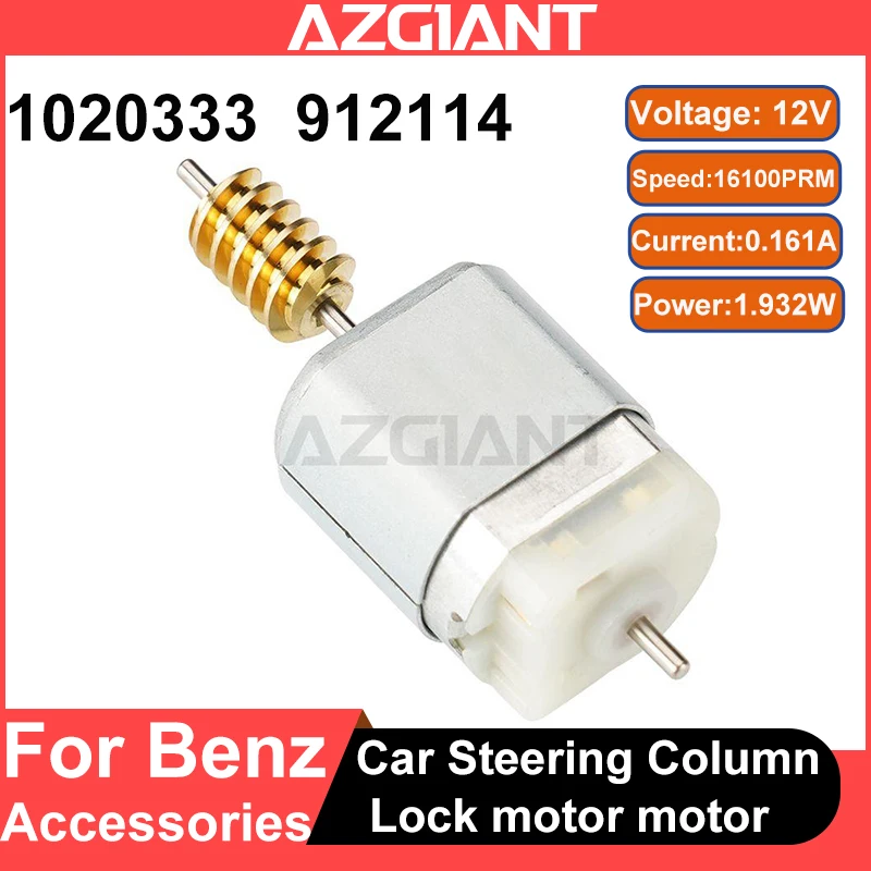 

AZGIANT автомобильная рулевая колонка с фланцем, двигатель зажигания для Benz C-Class W204 C180 C200 C220 C230 C250 C280 C300 C350 автомобильные аксессуары