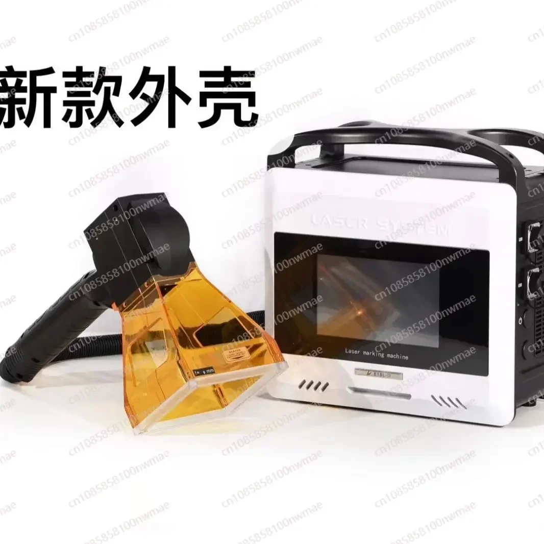 Handheld Laser Marking Machine Metal Plastic Rubber and Other laser Inkjet Coding machine LAser Coding MaChine Maintenance Free