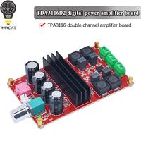 2x100W XH-M190 TPA3116 D2 Dual Channel Digital Audio Amplifier Board for Arduino TPA3116D2 Two Channel Module 100W+100W 12-24V