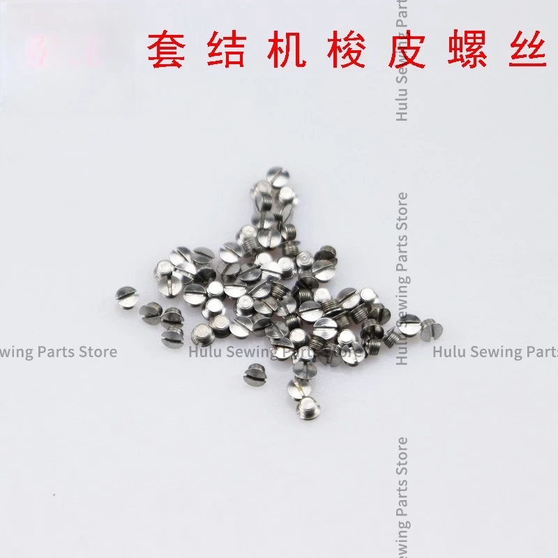 100pcs 1900 1900A 430 430D 1850 Set Of Knotting Machine Pick Screws To Hit The Date Car Pick Screws