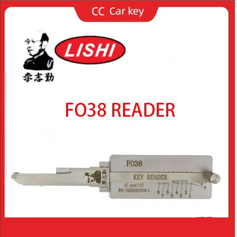 FO38 Key Reader FO3…