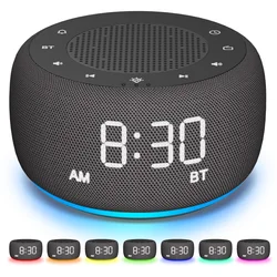 Orologio da tavolo Radio FM orologio digitale Bluetooth luce notturna a 7 colori 9 minuti Snooze 0-100% orologio da tavolo Dimmer lampada da comodino decorazioni per la casa