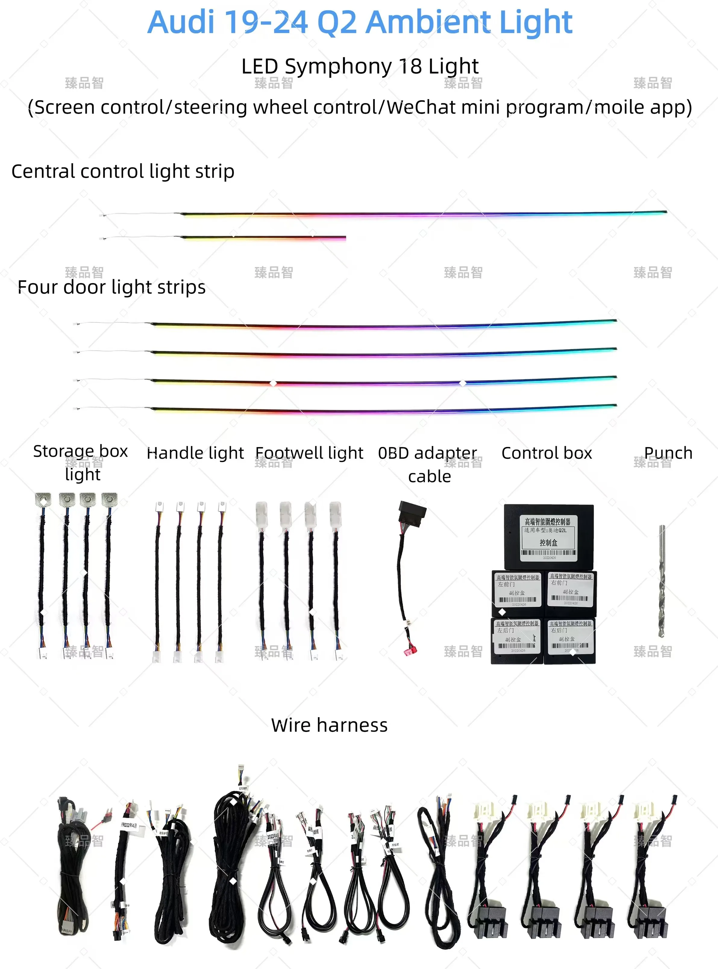 New Ambient Lighting Car Symphony Led Light  Interior Kit Suitable for Audi Q2 2019-2024 Automotive Accessories