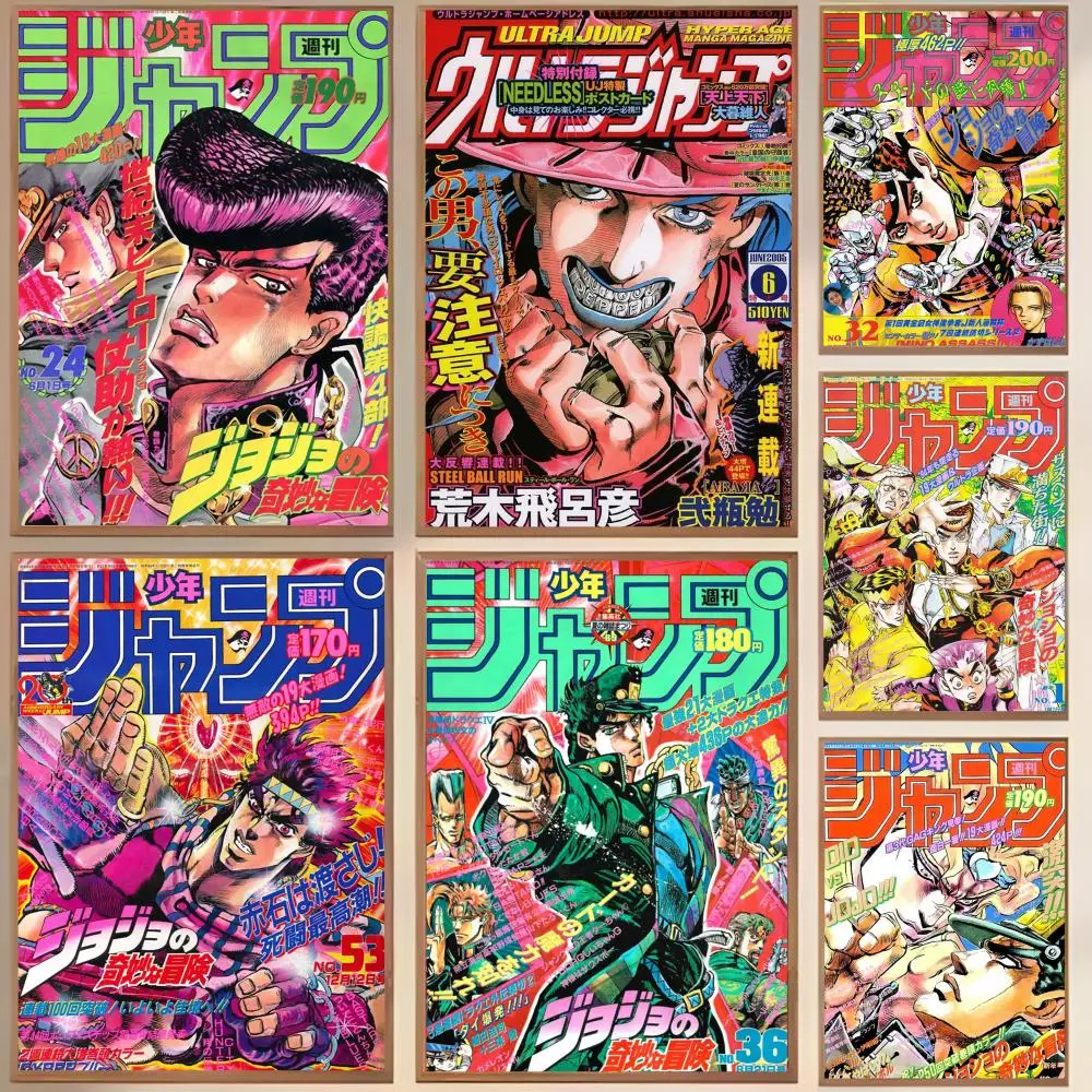 Anime J-JoJo Bizarre Adventure Poster Perfect Space Sticker Self Adhesive for Office Home Theater Wall Art Decor Fancy Gift