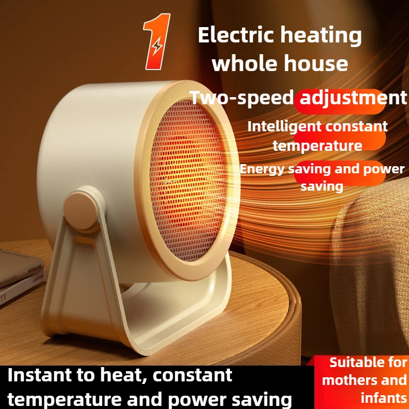 Desktop Heater Household Small Quick Heat Heater Room Heating Energy Saving Low Noise Adjustable Office Electric Heater