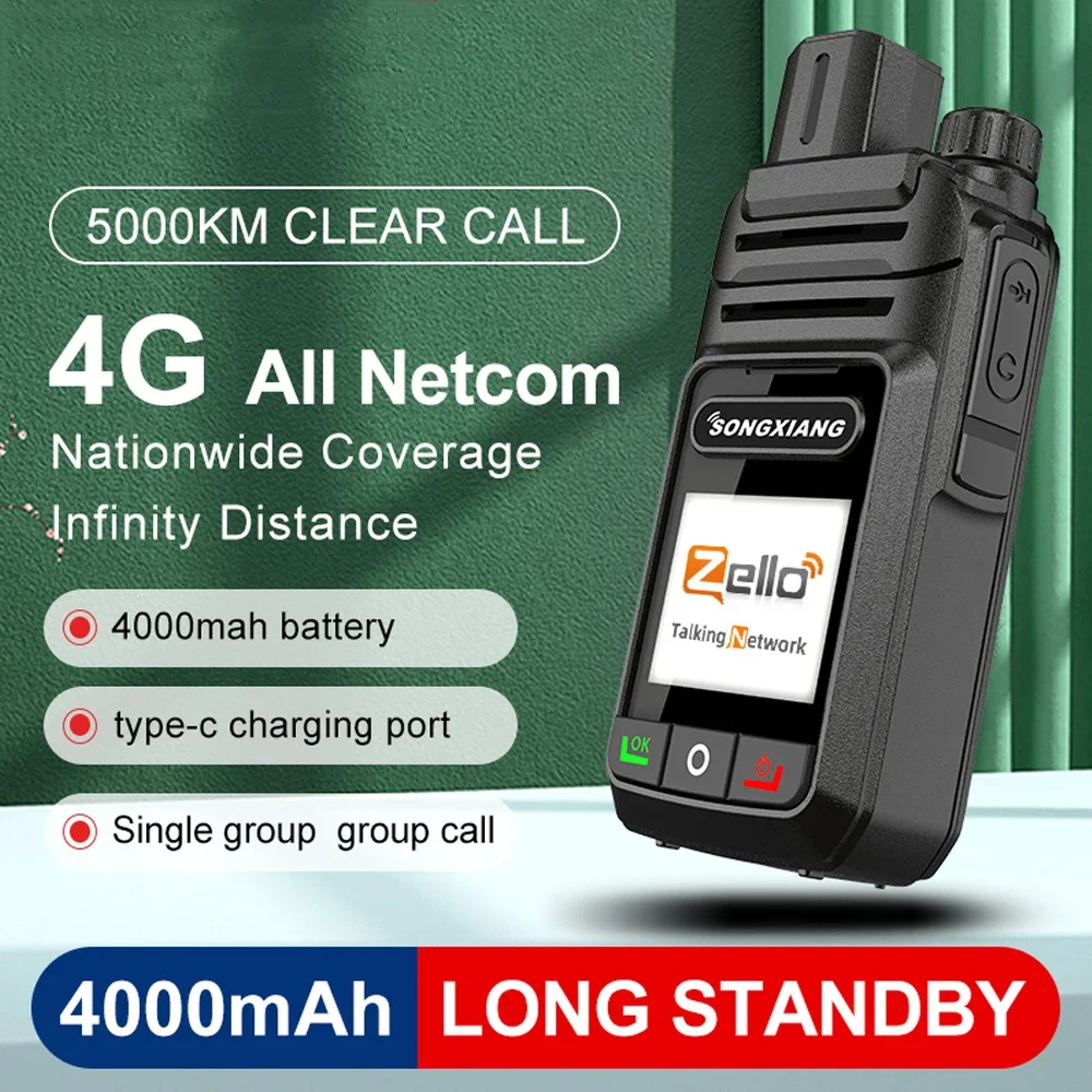 A2D songxiang SIM 4G 3G GSM Radio di rete WIFI POC a lungo raggio Woik Toik Zello PTT interfono globale baofeng Walkie talkie