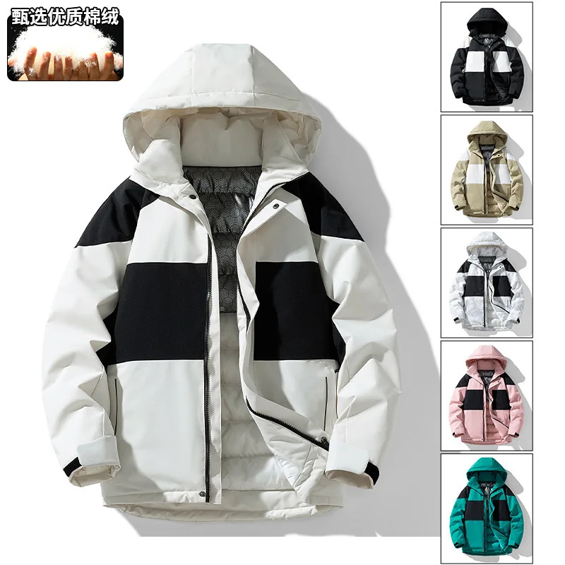

Мужская зимняя утолщенная куртка-пуховик с капюшоном, уличная термоизолированная парка с цветными блоками, морозостойкое пальто большого размера