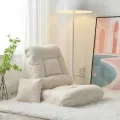 Single Bedroom Sofa Living Room Balcony Folding Sofa Floor  Backrest Chair Single Dormitory Tatami Mat Recliner Sofa