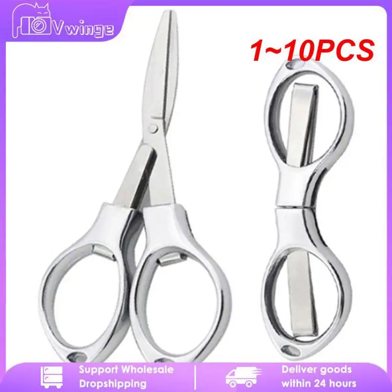 1~10PCS Foldable Scissors Small Scissors 23g Stainless Steel Scissors Foldable Kitchen Tools Stainless Steel