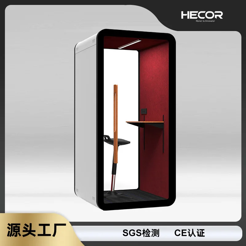 Silent Cabin Soundp…