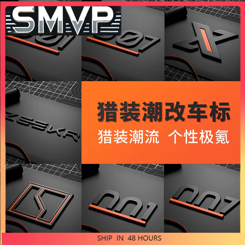 

Новинка для Zeekr 001X007, металлическая автомобильная задняя этикетка, декоративная маркировка с логотипом