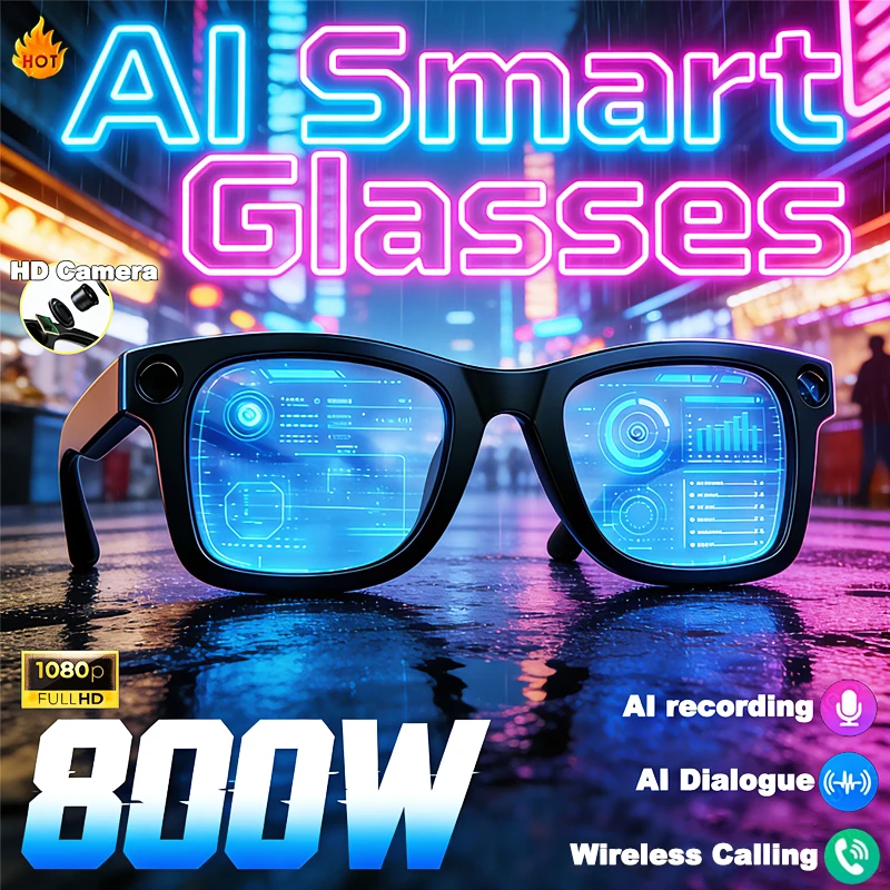 

Новые умные очки 2026 года с ИИ, Bluetooth-звонками, аккумулятором 230 мАч, голосовым помощником ИИ, распознаванием объектов ИИ, HD-камерой 800 МП