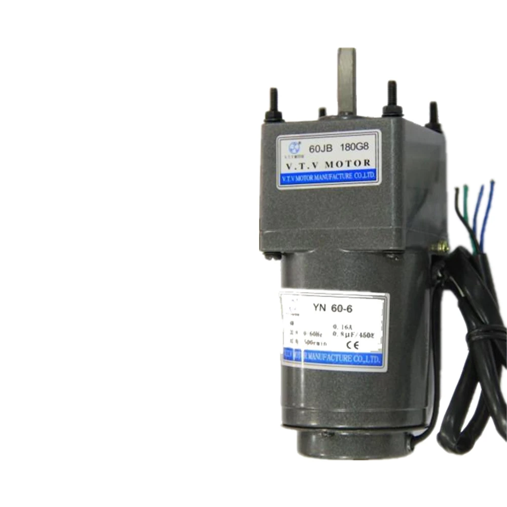 VTV YN60 series speed reducer with motor