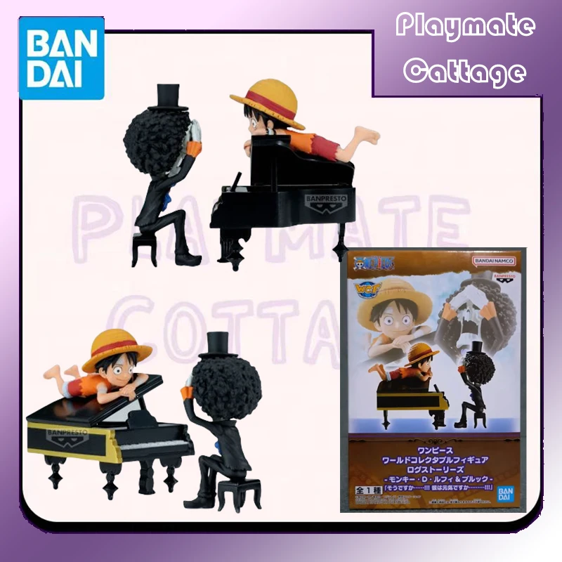 

InStock BANDAI Original BANPRESTO WCF LOG STORIES ONE PIECE Monkey D Luffy BROOK Anime Figure Model Toy Collectible GiftChildren